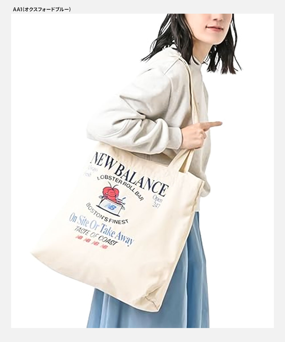 ニューバランス トートバッグのおすすめ人気商品一覧 通販 - Yahoo