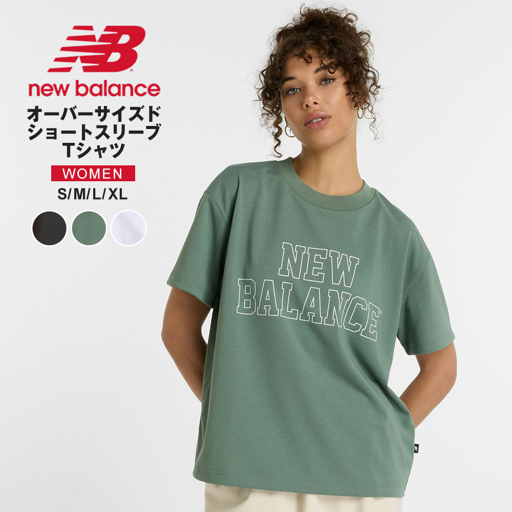 【新品】ニューバランス/シャツ New Balance ニューバランス レディース 部活着 半袖 綿 速乾