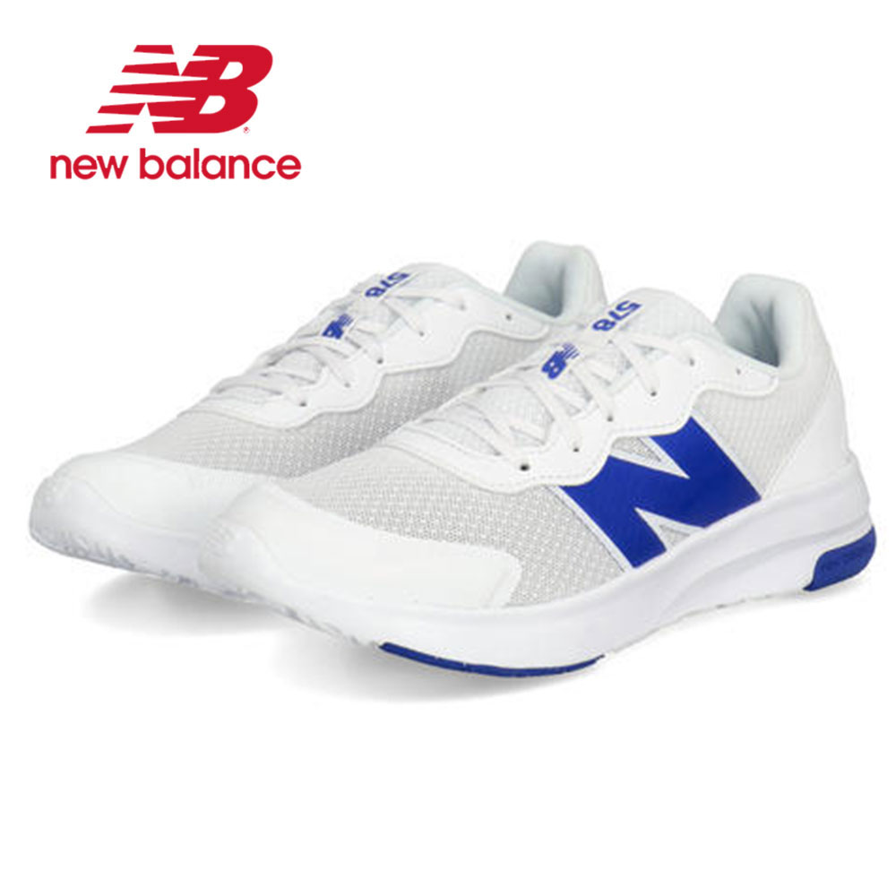 newbalance キッズ 女の子 スニーカー 18cm 550 新品未使用 楽天市場】ニューバランス キッズシューズ キッズ スニーカー