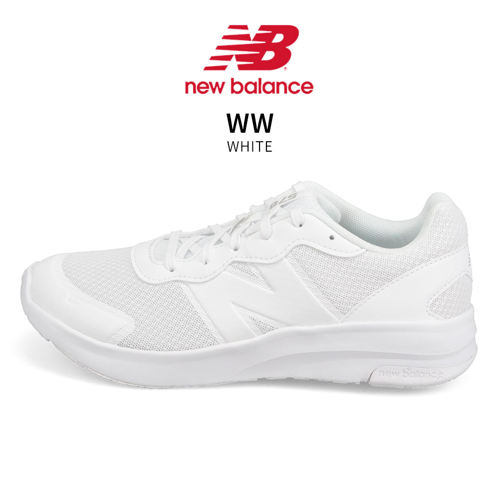 【New Balance 996 】レディーススニーカー ホワイト24.5cm Amazon | [ニューバランス] 996 ホワイト WL996FPS 幅D（標準