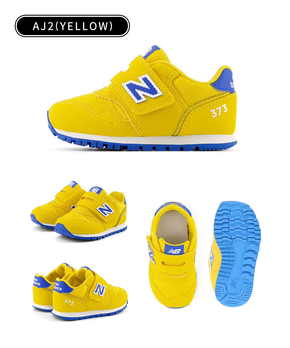 New Balance ニューバランス ベビーシューズ キッズ スニーカ