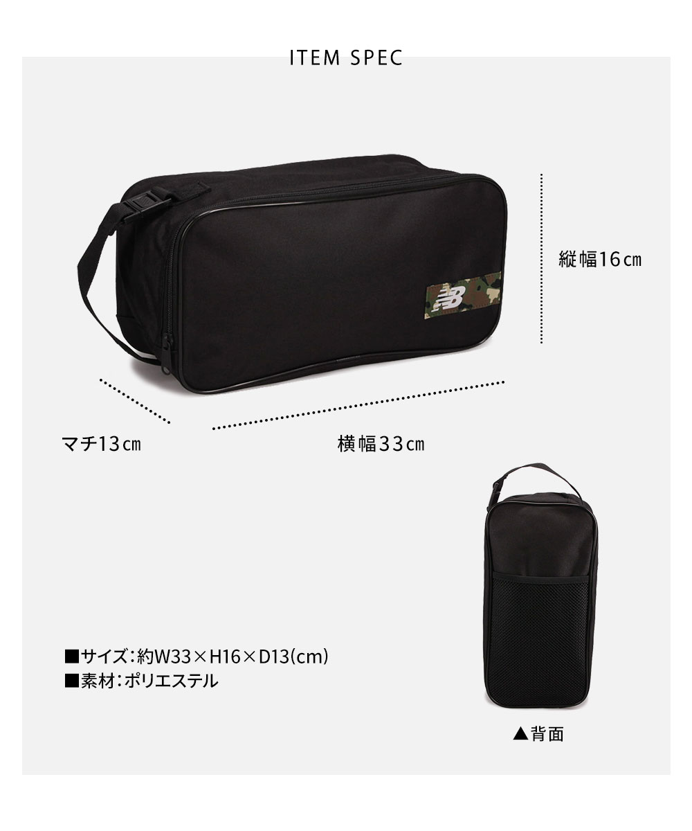 クラブケース ゴルフ（New Balance／スポーツ用品）の商品一覧