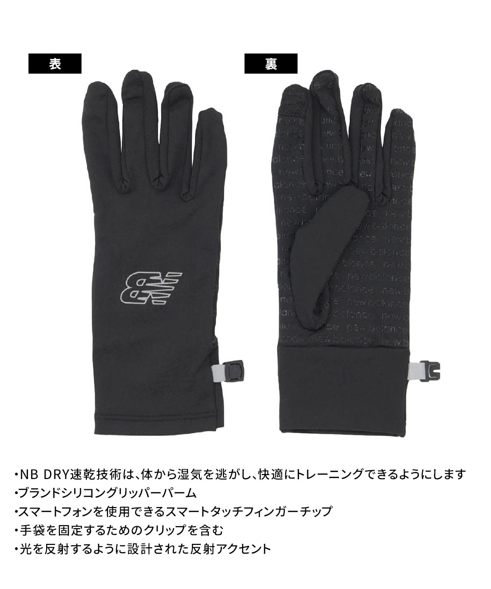 レア balanceweardesign バランスウェアーデザイン グローブ シンセティックレザー グローブ(【男性】グローブ)|New Balance Golf