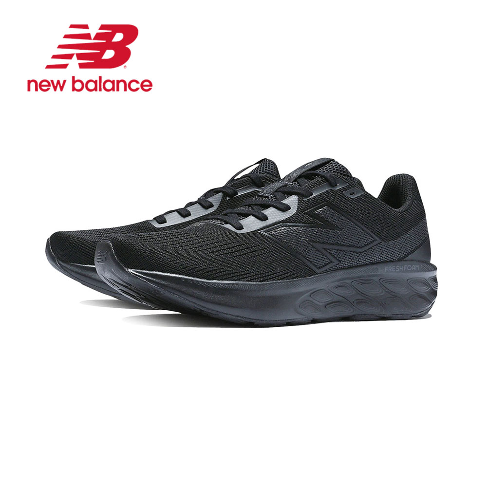 ニューバランス 靴 ランニングシューズ メンズ スニーカー 黒 ローカット ブラック Fresh Foam M520 v9 New Balance | New Balance | 03