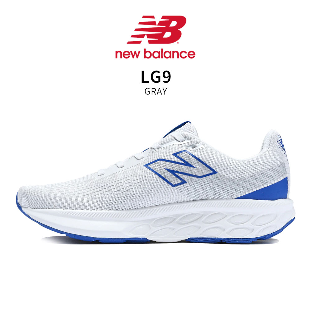 ニューバランス 靴 ランニングシューズ メンズ スニーカー 黒 ローカット ブラック Fresh Foam M520 v9 New Balance | New Balance | 09