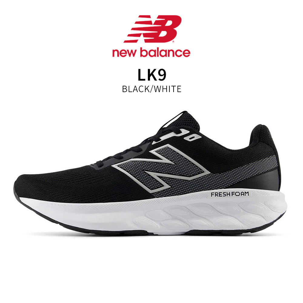 ニューバランス 靴 ランニングシューズ メンズ スニーカー 黒 ローカット ブラック Fresh Foam M520 v9 New Balance | New Balance | 05