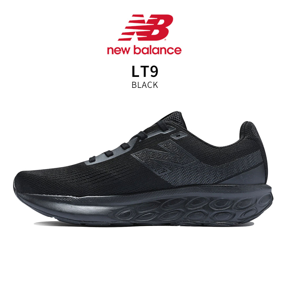 ニューバランス 靴 ランニングシューズ メンズ スニーカー 黒 ローカット ブラック Fresh Foam M520 v9 New Balance | New Balance | 13