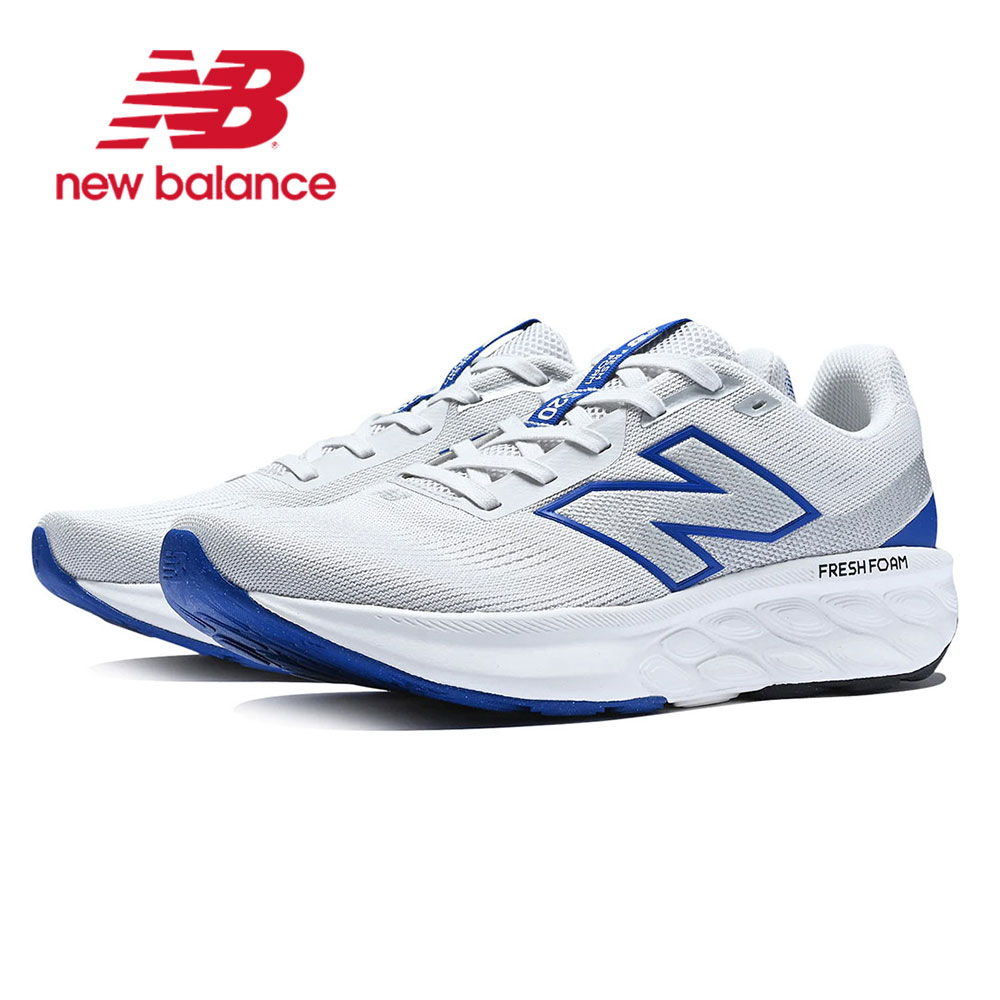 ニューバランス 靴 ランニングシューズ メンズ スニーカー 黒 ローカット ブラック Fresh Foam M520 v9 New Balance | New Balance