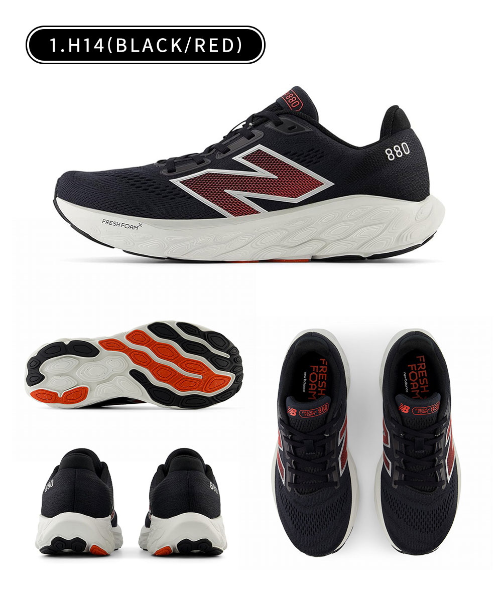 New Balance ニューバランス メンズ ランニング ウォーキング