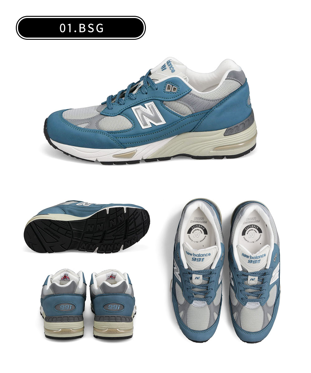 ニューバランス スニーカー メンズ ローカット 男性用 衝撃吸収ソール ファッション シューズ 靴 U.K. 991 New Balance M991  : nb-m991 : Jerico Yahoo!店 - 通販 - Yahoo!ショッピング