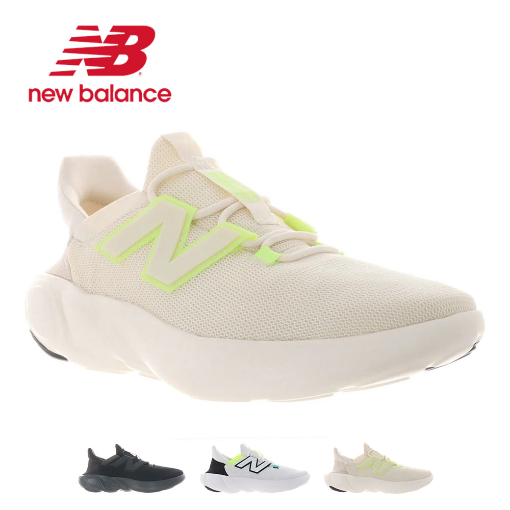 �j���[�o�����X ���[�J�b�g �^���C �R�C ���J�o���[�V���[�Y �V���[�Y �X�j�[�J�[ �� �� new balance MCVRY 1DW 3P3 8WH ����