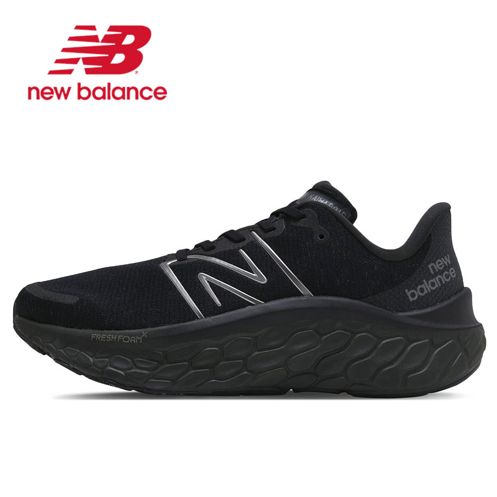ニューバランス メンズ スニーカー ウォーキング フレッシュフォーム カイハ v1 運動靴 紐靴 ローカット ブラック ブルー new balance | New Balance | 01