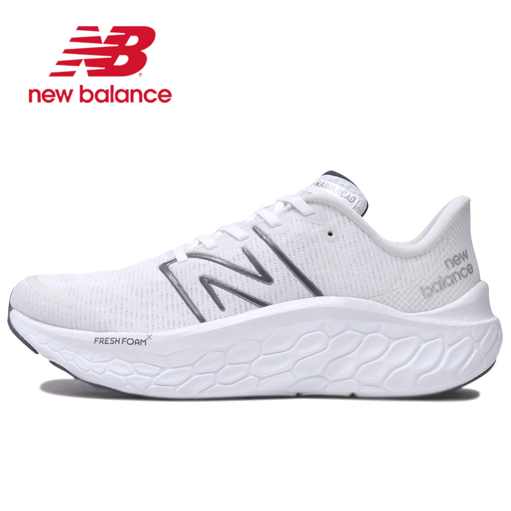 ニューバランス メンズ スニーカー ウォーキング フレッシュフォーム カイハ v1 運動靴 紐靴 ローカット ブラック ブルー new balance | New Balance | 02