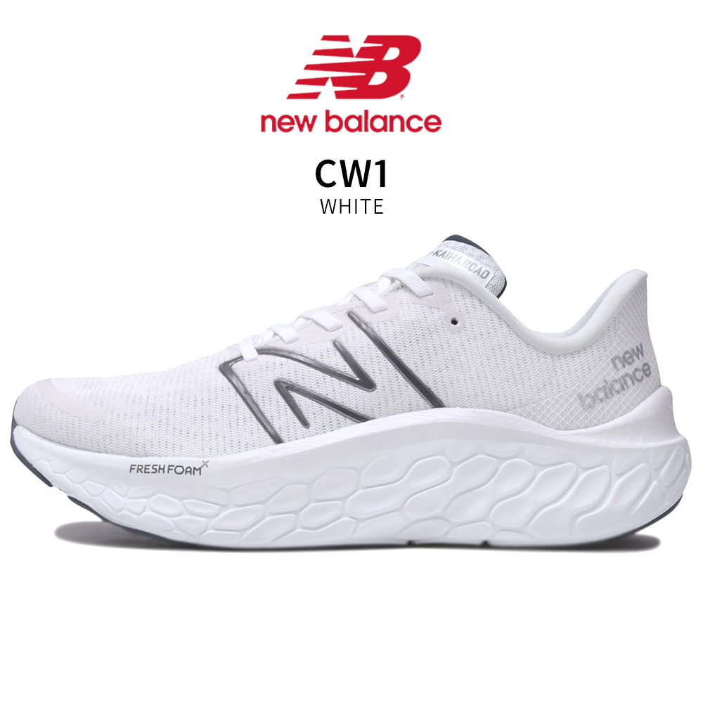 ニューバランス メンズ スニーカー ウォーキング フレッシュフォーム カイハ v1 運動靴 紐靴 ローカット ブラック ブルー new balance | New Balance | 10