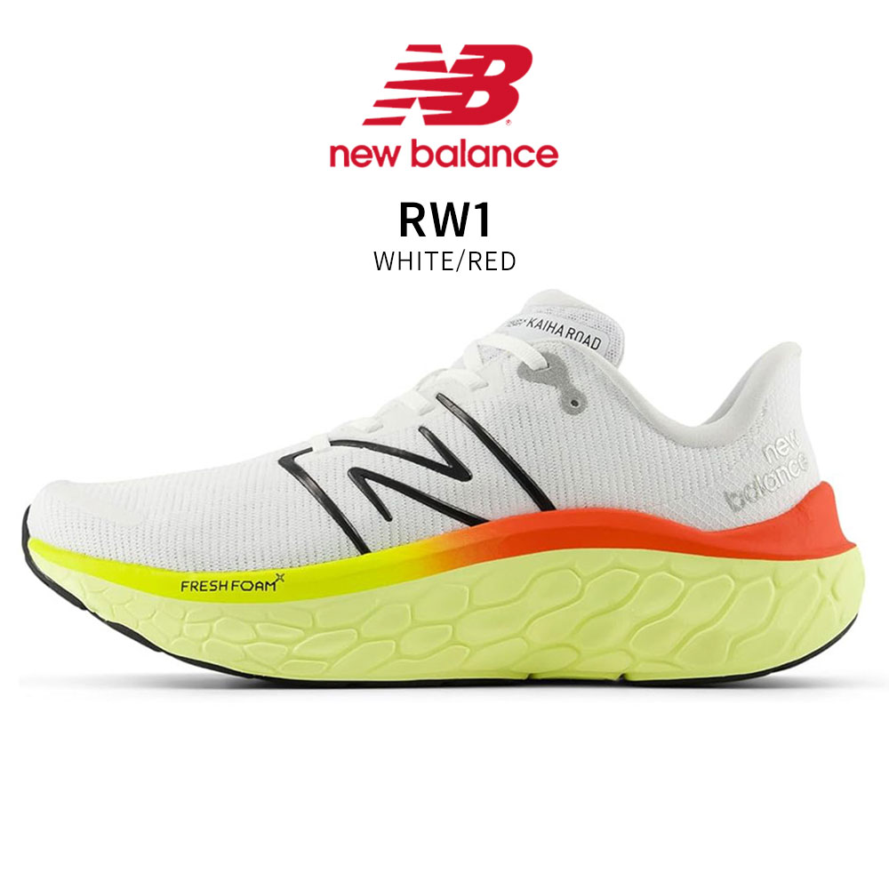 ニューバランス メンズ スニーカー ウォーキング フレッシュフォーム カイハ v1 運動靴 紐靴 ローカット ブラック ブルー new balance | New Balance | 18