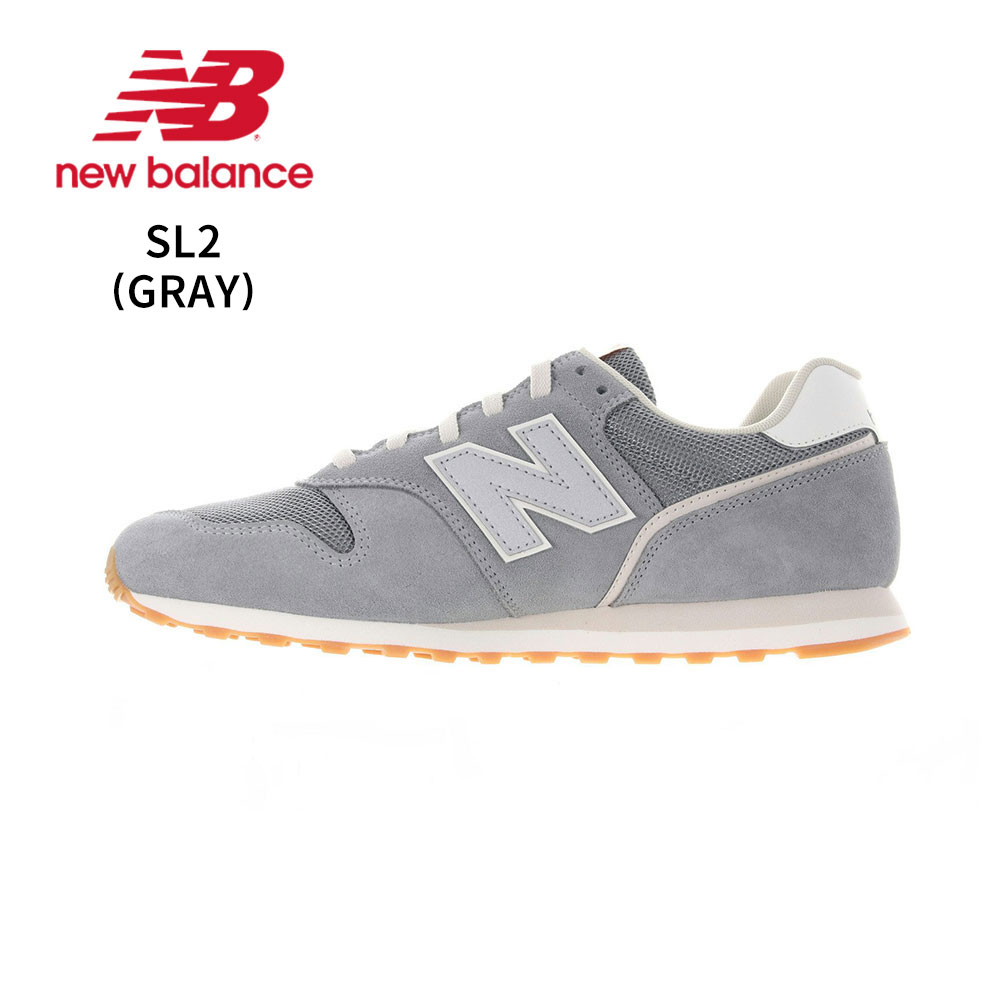 ニューバランス スニーカー シューズ メンズ レディース ユニセックス スエード 黒 ブラック ベージュ グレー ML373 new balance