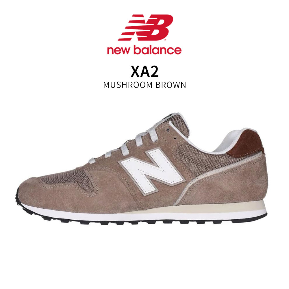 ニューバランス 574（色：ブラウン系）のおすすめ人気商品一覧 通販