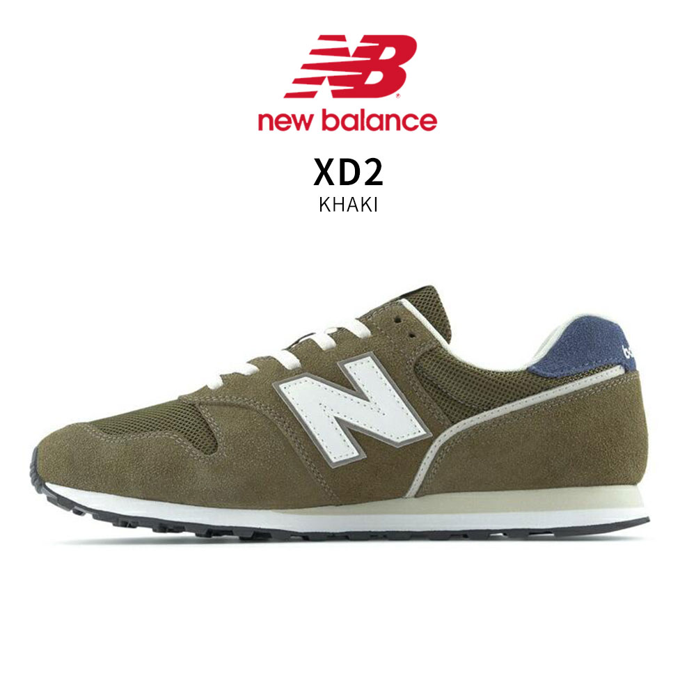 New Balance（ニューバランス） スニーカー ML373 シューズ メンズ
