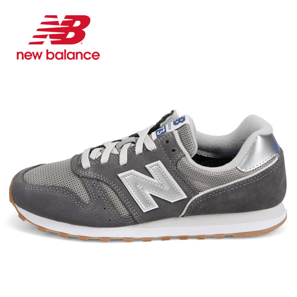 New Balance（ニューバランス） スニーカー ランニングシューズ メンズ