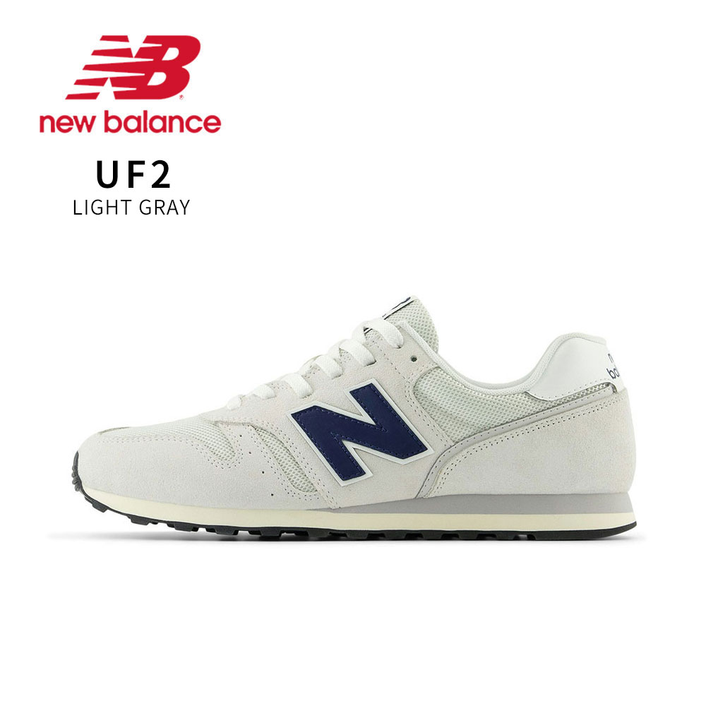 New Balance（ニューバランス） スニーカー ML373 シューズ メンズ