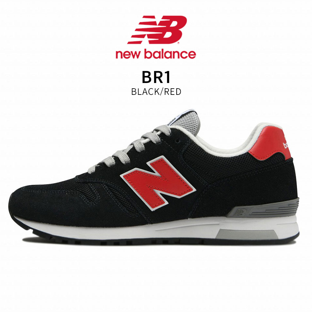 ニューバランス スニーカー メンズ ジュニア レディース カジュアル 黒 ブラック ベージュ グレー ネイビー new balance ML565 | New Balance | 07