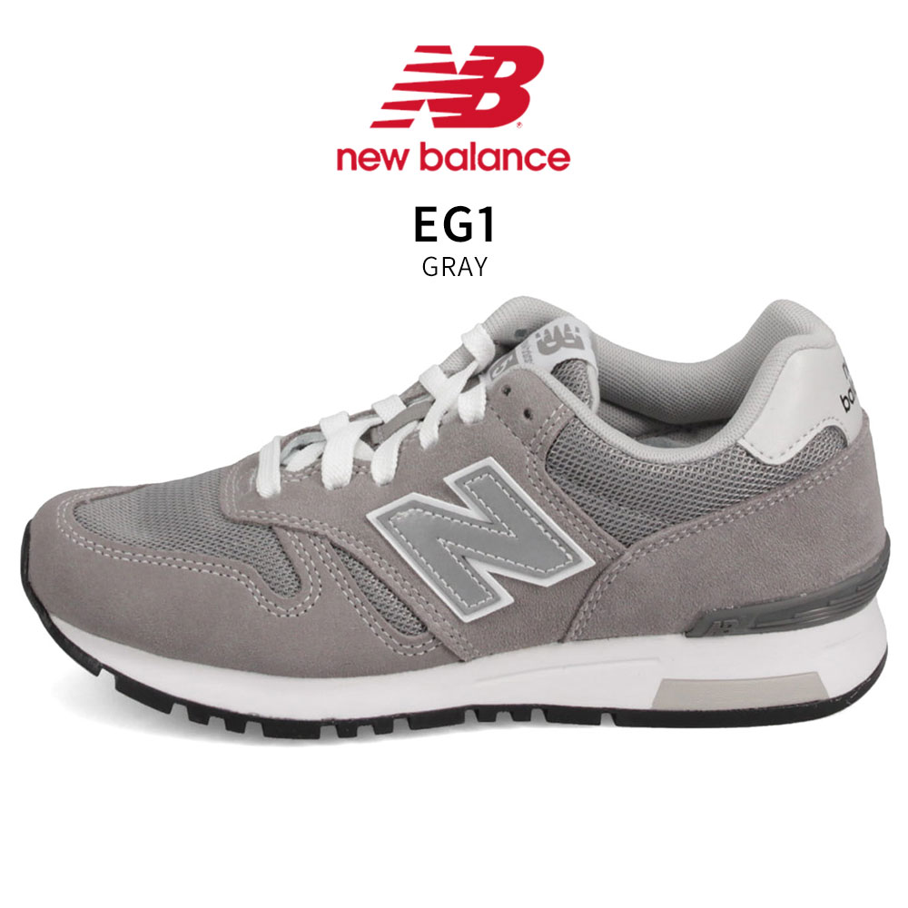 ニューバランス スニーカー メンズ ジュニア レディース カジュアル 黒 ブラック ベージュ グレー ネイビー new balance ML565 | New Balance | 16