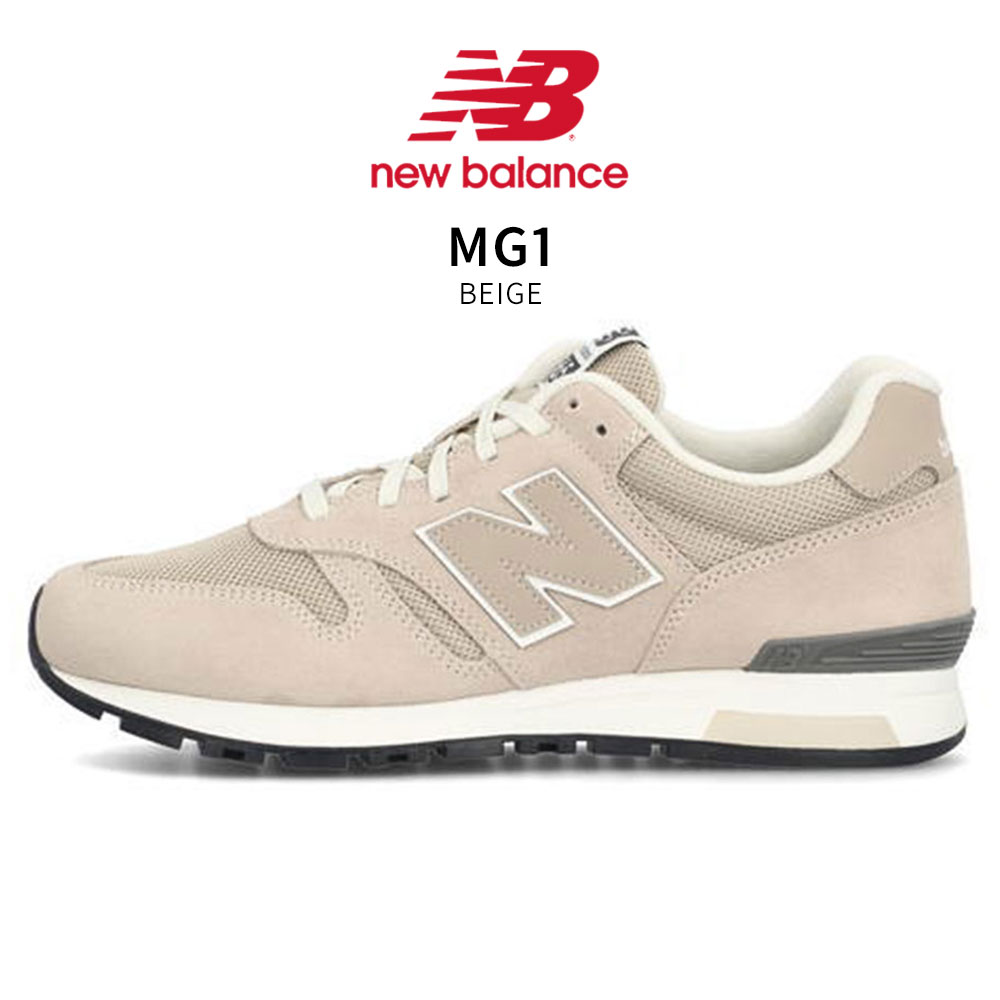 ニューバランス スニーカー メンズ ジュニア レディース カジュアル 黒 ブラック ベージュ グレー ネイビー new balance ML565 | New Balance | 10