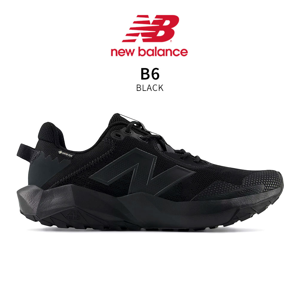 ゴアテックス スニーカー 4e（New Balance）の商品一覧 通販 - Yahoo