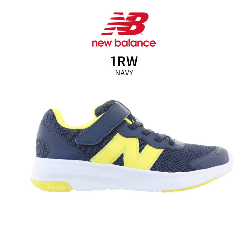 ニューバランス ジュニア シューズ 23cmのおすすめ人気商品一覧 通販