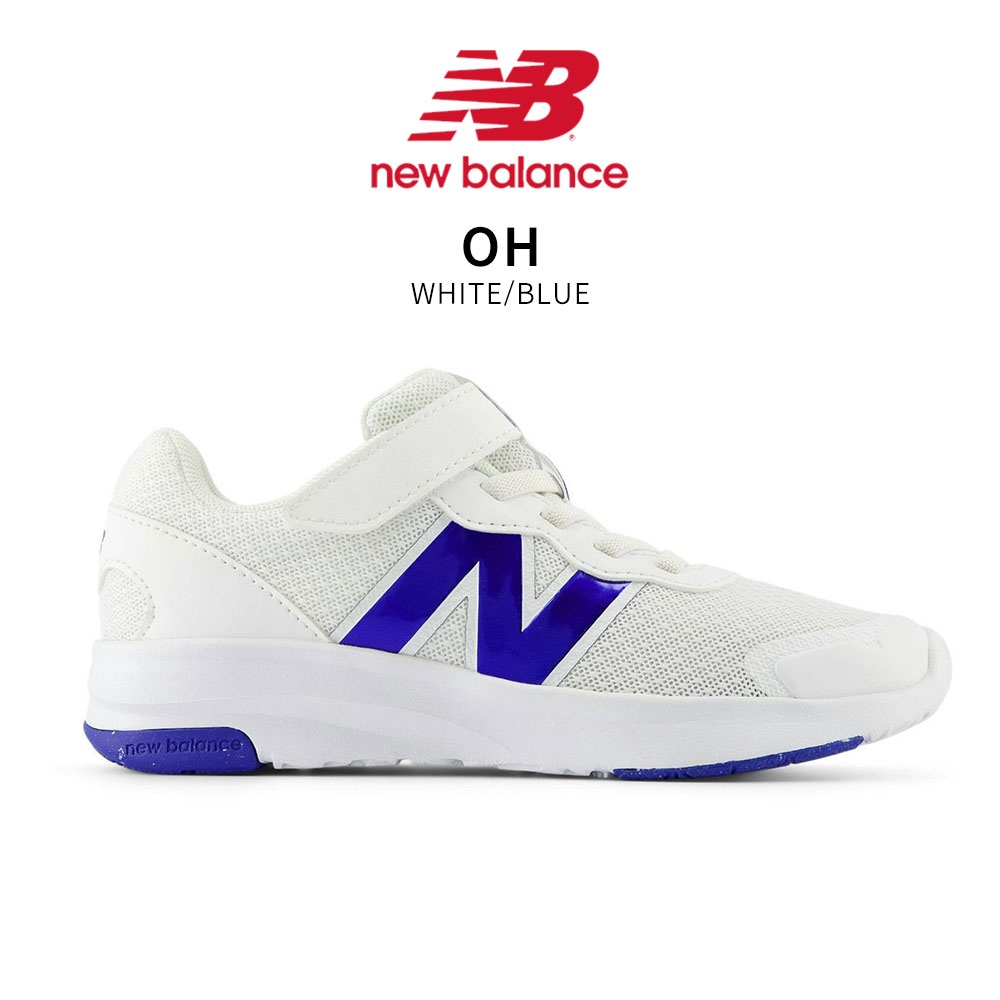 New Balance　スニーカー20㎝　20.5㎝ 楽天市場】ニューバランス（靴サイズ（cm）20.5）の通販