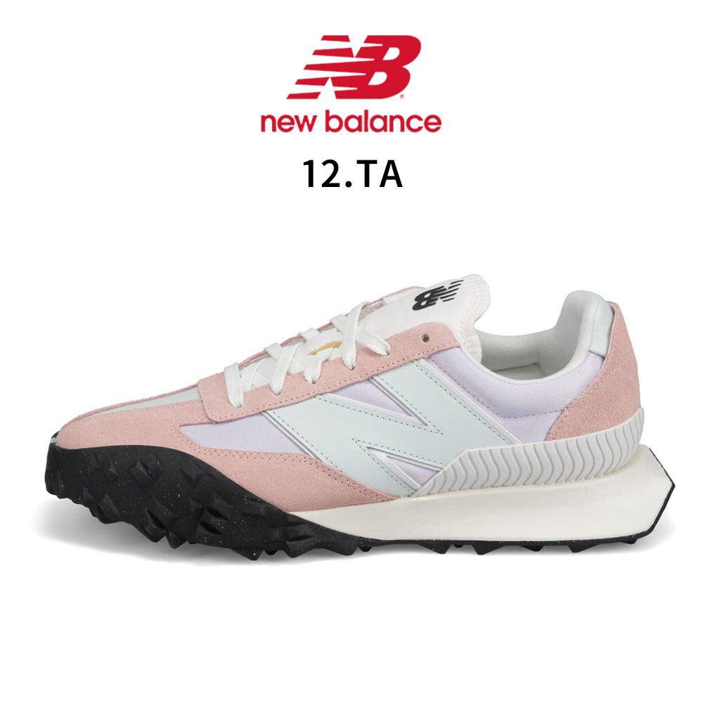 ニューバランス スニーカー メンズ ローカット ファッション シューズ ブランド おしゃれ 大きいサイズ ビッグN New Balance UXC72 | New Balance | 14