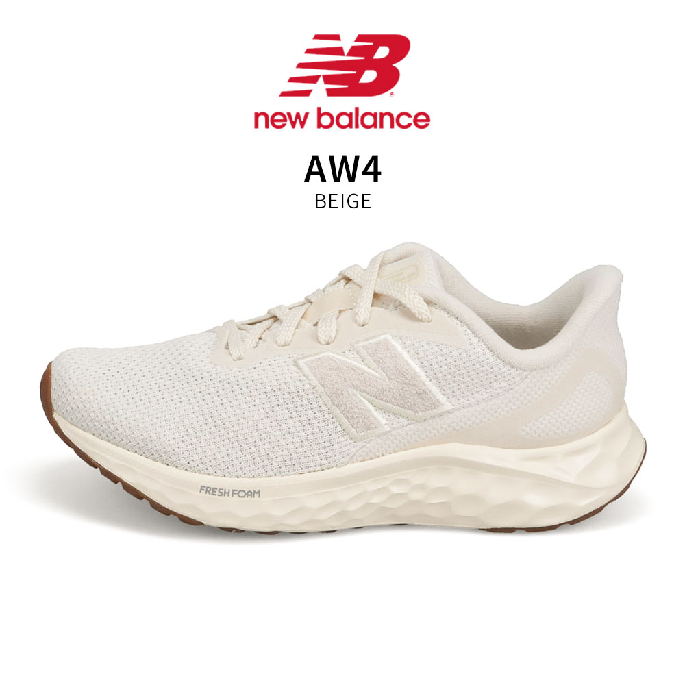 New Balance フィットネスシューズ｜フィットネス、トレーニング