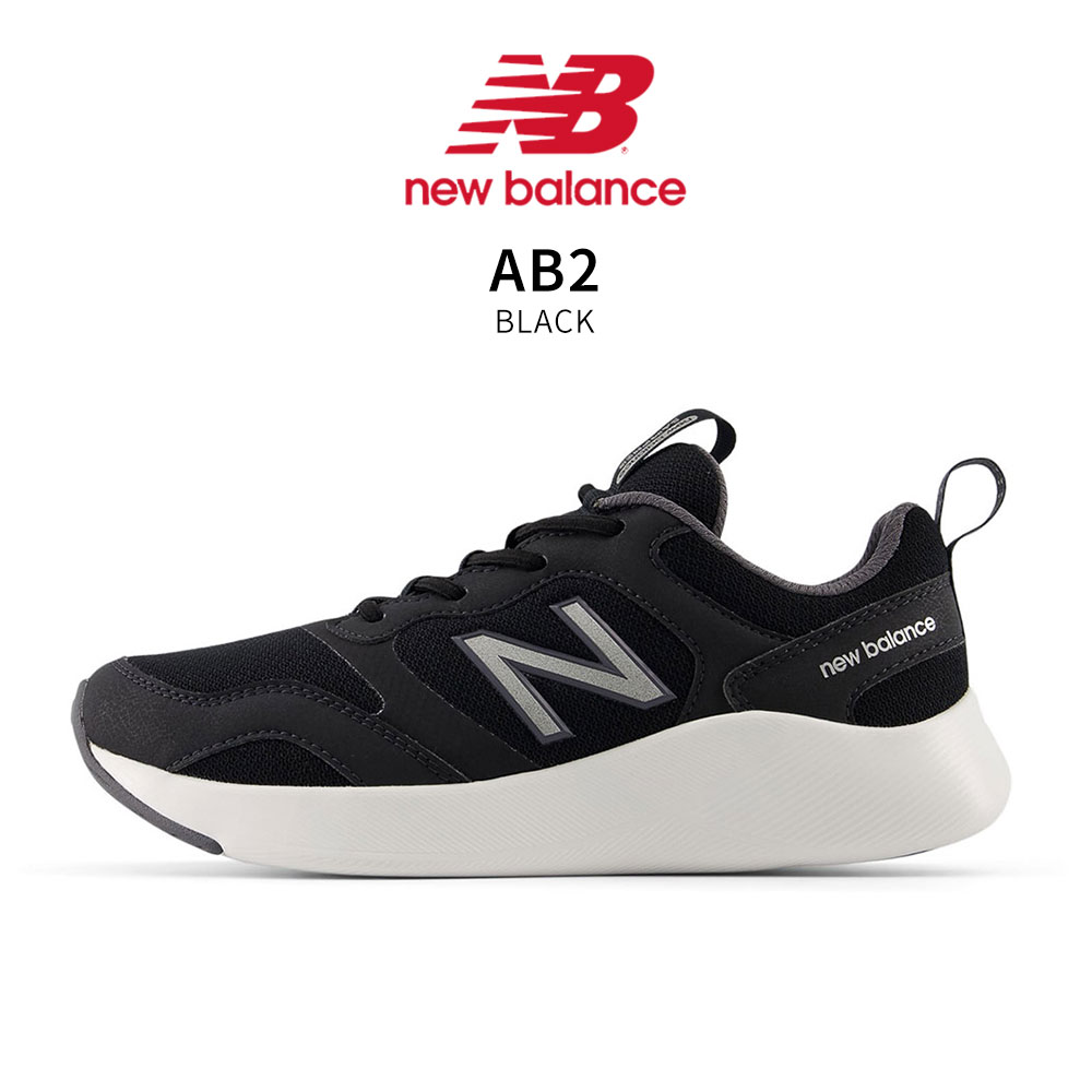 ニューバランス レディース スニーカー 運動 靴 ウォーキング シューズ フィットネス ジム トレーニング ローカット Sampher v1 WASMP New Balance | New Balance | 04