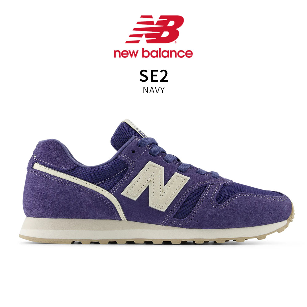 New Balance 373 BLACK/23.0CM