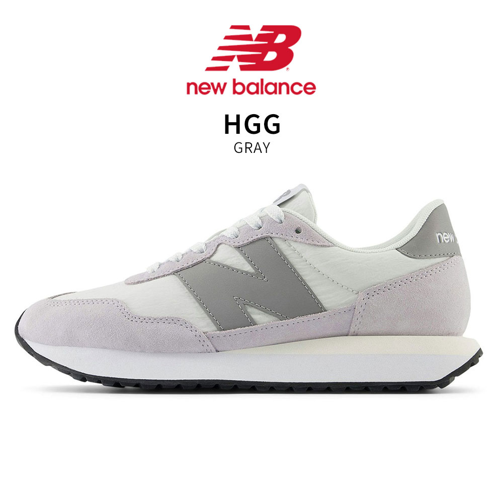 ニューバランス WS237 レディース 靴 スニーカー 黒 おしゃれ 天然皮革 ローカット ベージュ グレー new balance | New Balance | 04