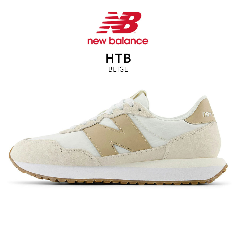 ニューバランス WS237 レディース 靴 スニーカー 黒 おしゃれ 天然皮革 ローカット ベージュ グレー new balance | New Balance | 08