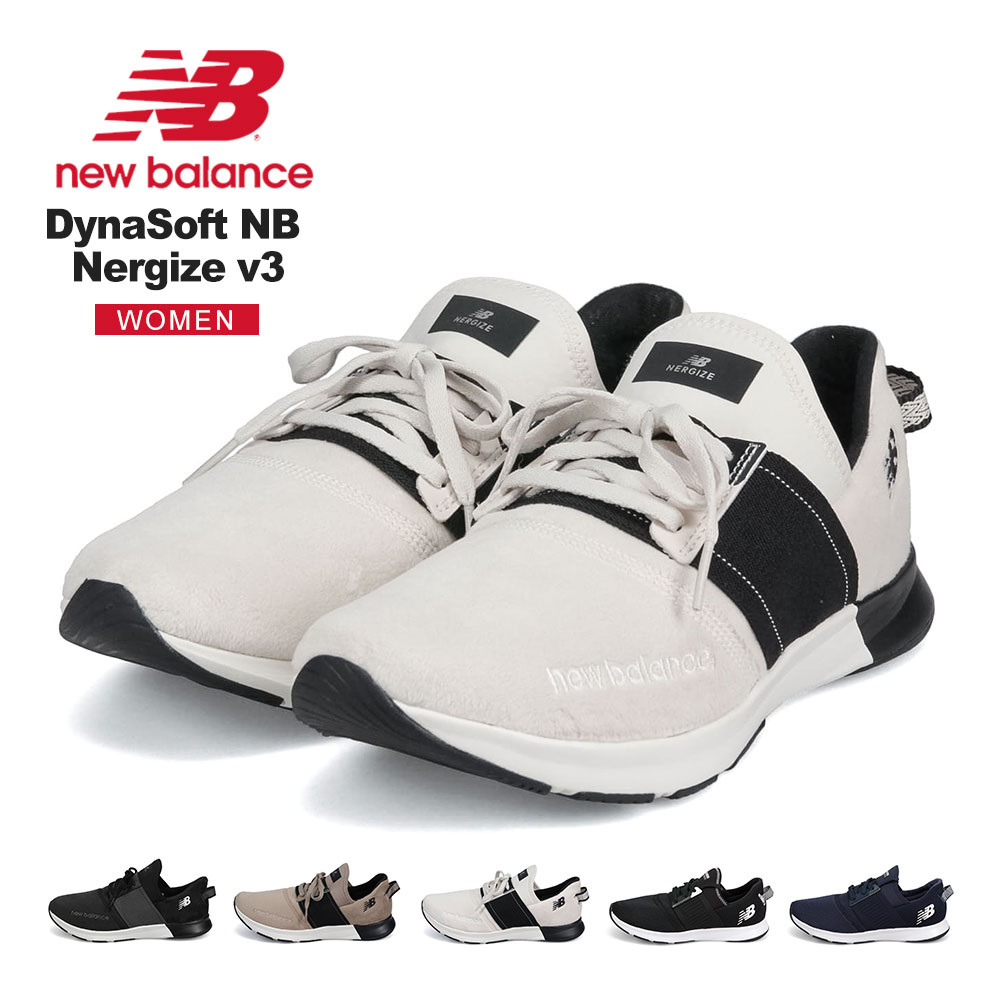 ニューバランス レディース スニーカー WXNRG ダイナソフト エナジャイズ New Balance DynaSoft NB Nergize v3  : nb-wxnrg : Jerico Yahoo!店 - 通販 - Yahoo!ショッピング