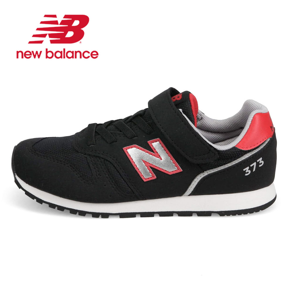 ニューバランス キッズ スニーカー 子供靴 マジックテープ ピンク レッド グリーン ブラック グレー ネイビー YV373 new balance | New Balance | 01