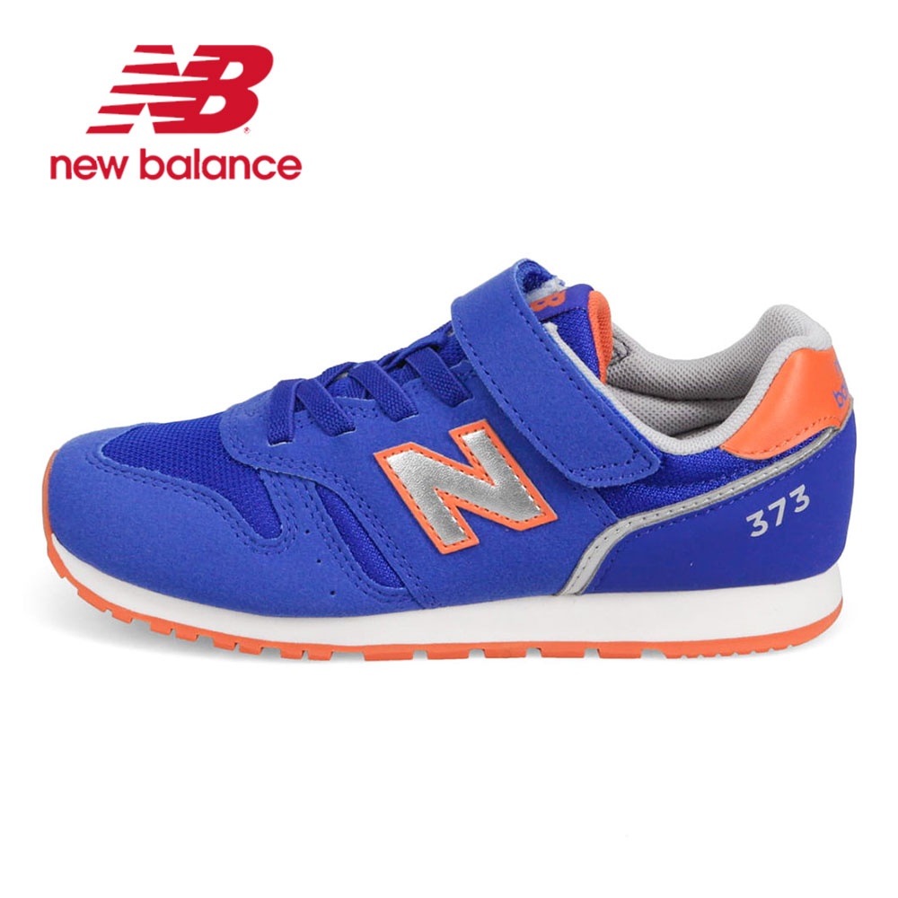ニューバランス キッズ スニーカー 子供靴 マジックテープ ピンク レッド グリーン ブラック グレー ネイビー YV373 new balance | New Balance | 02