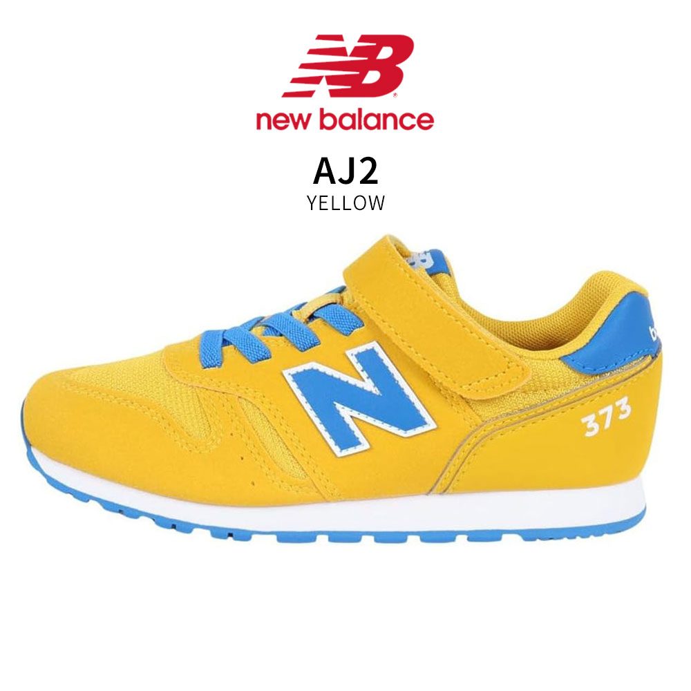 ニューバランス キッズ スニーカー 子供靴 マジックテープ ピンク レッド グリーン ブラック グレー ネイビー YV373 new balance | New Balance | 18