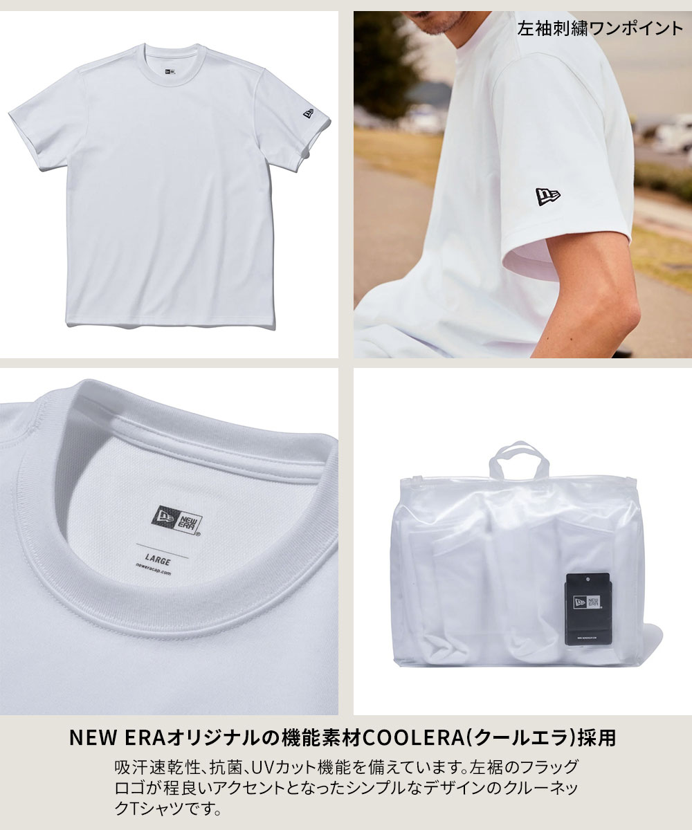 NEW ERA（ニューエラ） Tシャツ メンズ 半袖 3枚組 トレーニング