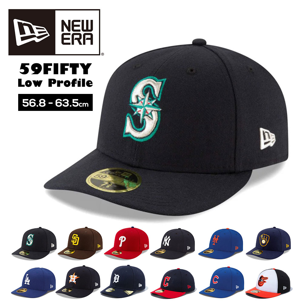 NEW ERA（ニューエラ） 帽子 59FIFTY MLB NY 大きいサイズ ブランド
