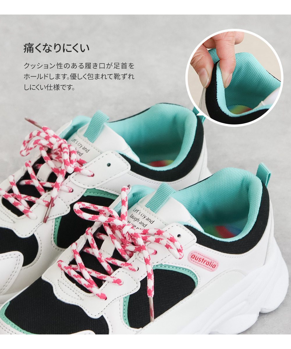 NEV SURF（ネブサーフ） スニーカー レディース 厚底 ダッドスニーカー 