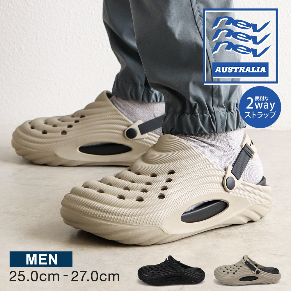 �N���b�O�T���_�� �����Y 2way ������� ���� �A�E�g�h�A ���W���[ �v�[�� �C �V���[�Y �T�{ �� �u���b�N �x�[�W�� nev �l�u 816