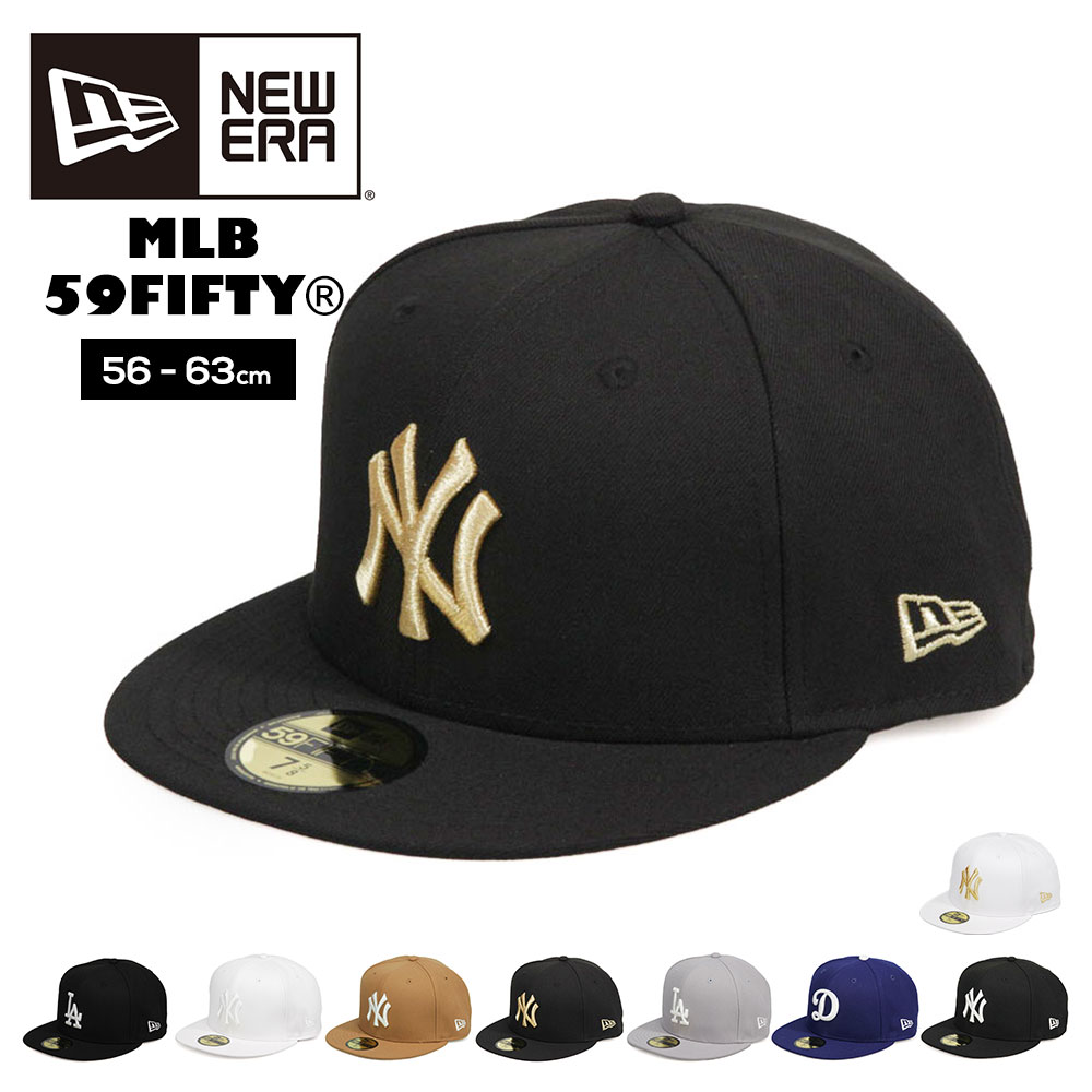 NEW ERA（ニューエラ） 帽子 59FIFTY MLB NY ニューヨーク・ヤンキース