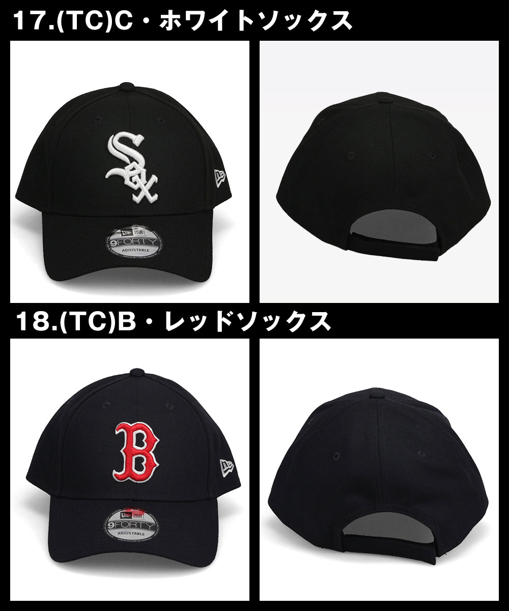 NEW ERA ニューエラ 帽子 940 ベースボール キャップ