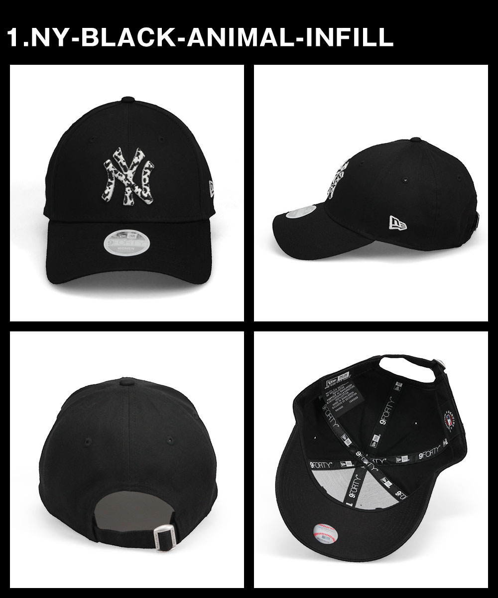NEW ERA（ニューエラ） キャップ 9forty 無地 ドジャース ヤンキース