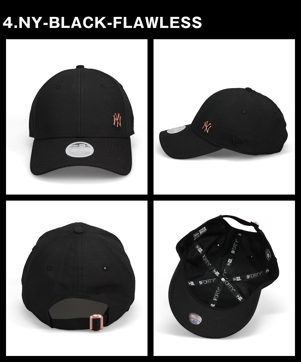 NEW ERA（ニューエラ） キャップ 9forty 無地 ドジャース ヤンキース