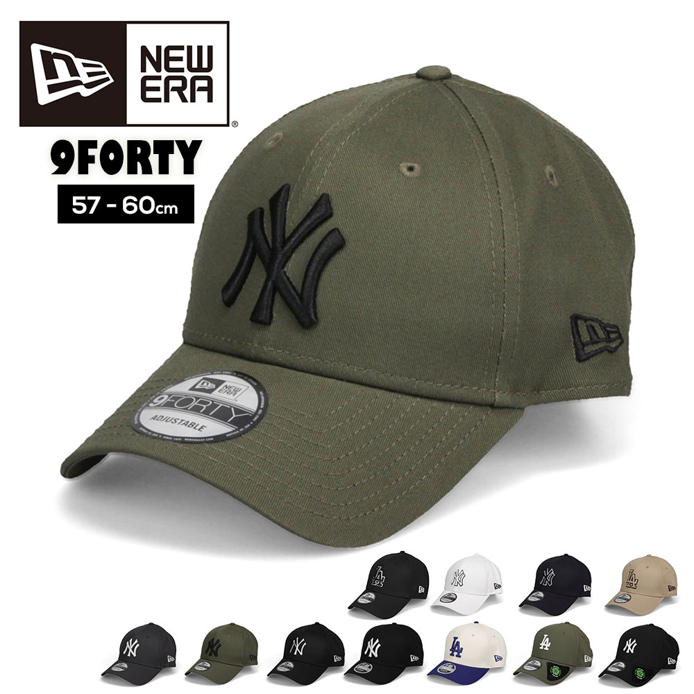 NEW ERA（ニューエラ） キャップ 9forty ドジャース ヤンキース 帽子
