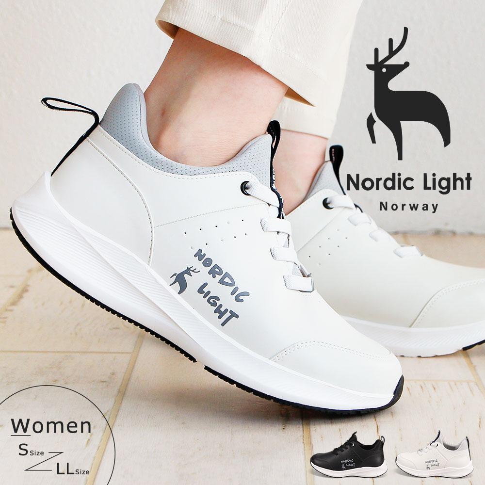mfBbNCg Xb| Xj[J[ fB[X ꂢ  [Jbg  zCg  ubN Nordic Light NL0112
